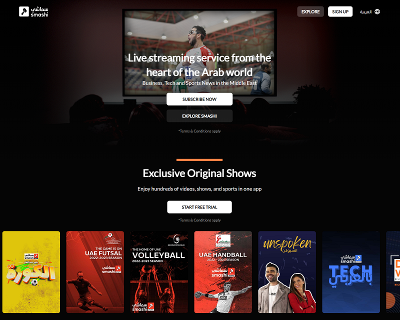 Live Streaming Platform for Business News Screenshot